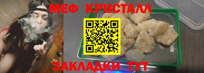 jwh Обь