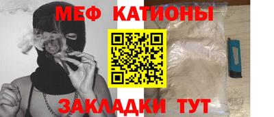 jwh Обь