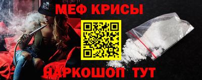 марки nbome Обнинск
