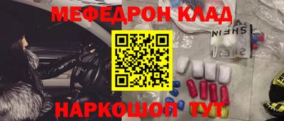 jwh Обь
