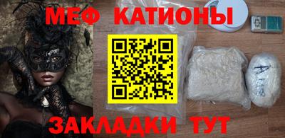 jwh Обь