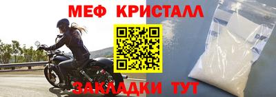 jwh Обь