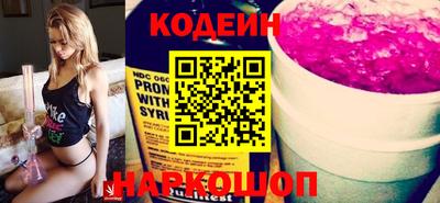 jwh Обь