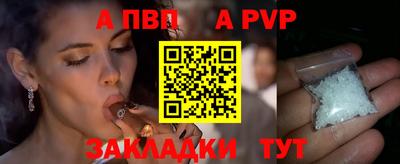 jwh Обь
