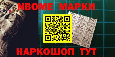 jwh Обь