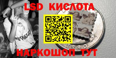 jwh Обь