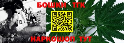 MESCALINE Нягань