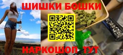 MESCALINE Нягань