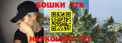 jwh Обь