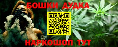 MESCALINE Нягань