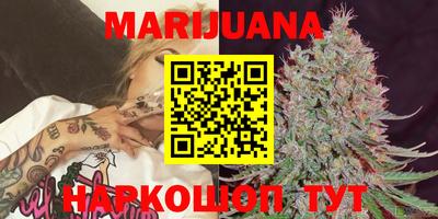 MESCALINE Нягань