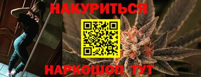 jwh Обь