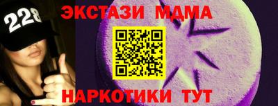 jwh Обь