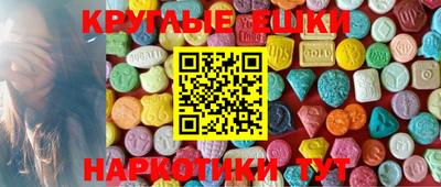 jwh Обь