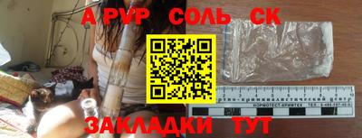 MESCALINE Нягань