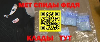 jwh Обь
