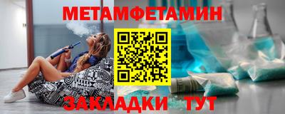 jwh Обь