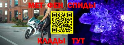 MESCALINE Нягань