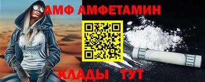 марки nbome Обнинск