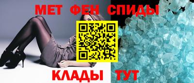 MESCALINE Нягань