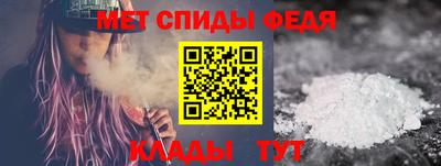 марки nbome Обнинск