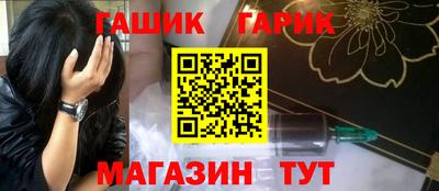 MESCALINE Нягань