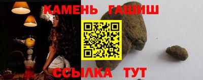 MESCALINE Нягань