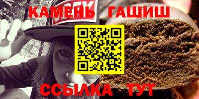 марки nbome Обнинск
