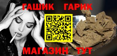 jwh Обь