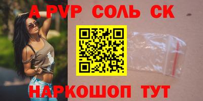 jwh Обь