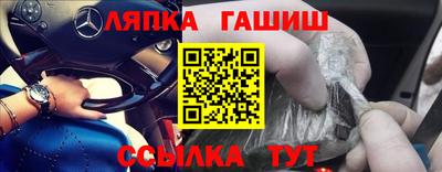 Альфа ПВП Пенза