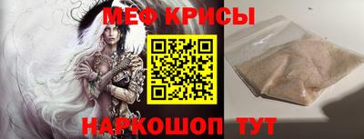 марки nbome Обнинск