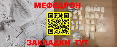 марки nbome Обнинск